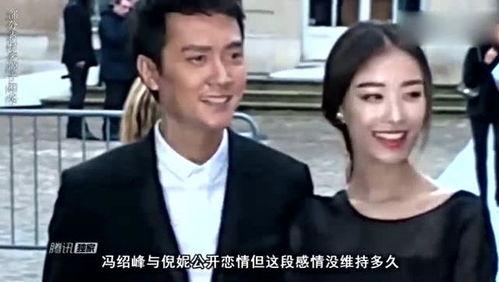 娱乐圈八卦最新爆料恋情,当红明星甜蜜恋情曝光！  第3张