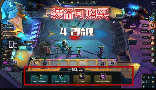 s5赛季爆料最新消息,全新英雄登场，游戏格局将迎巨变！