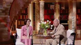 郎读者第二期在线观看,心灵共鸣的阅读之旅  第3张