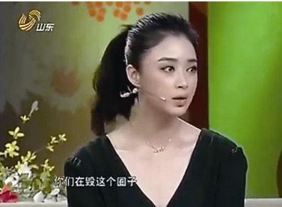 名星最新爆料大全视频播放,揭秘娱乐圈幕后真相 第2张 名星最新爆料大全视频播放,揭秘娱乐圈幕后真相 第2张